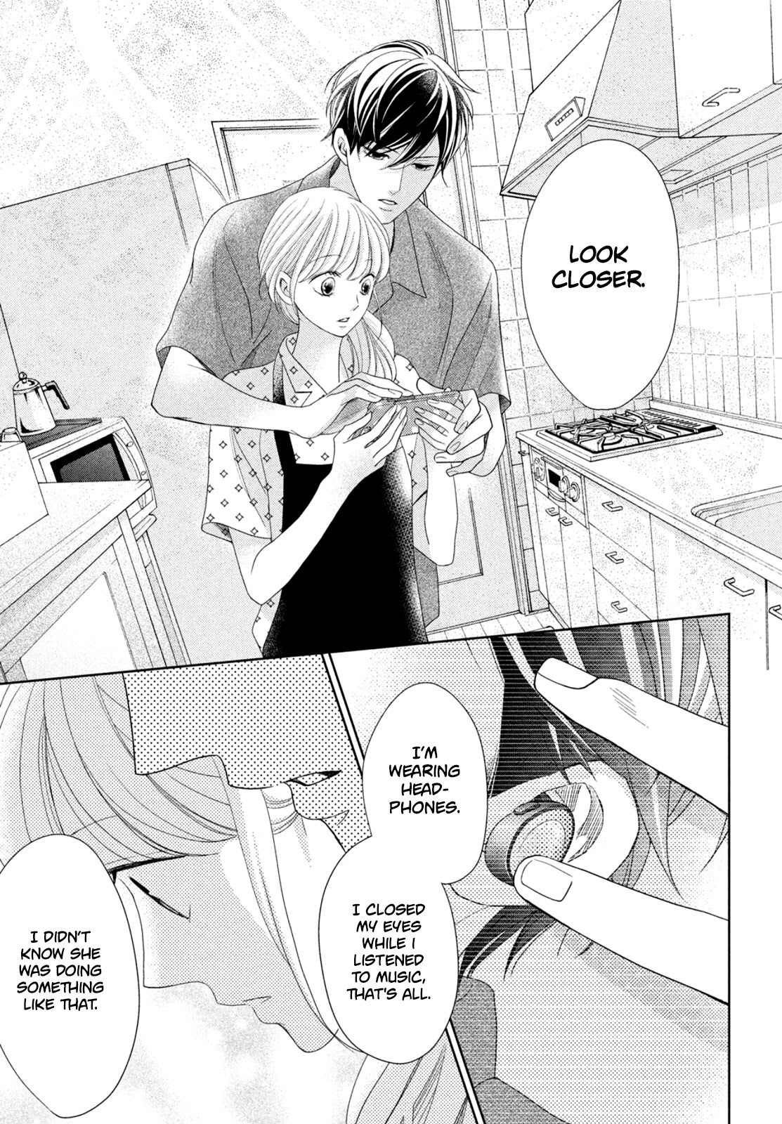 Arashi-kun no Dakimakura Chapter 9 page 21 - Chapter 9: The Tama-chan Incident