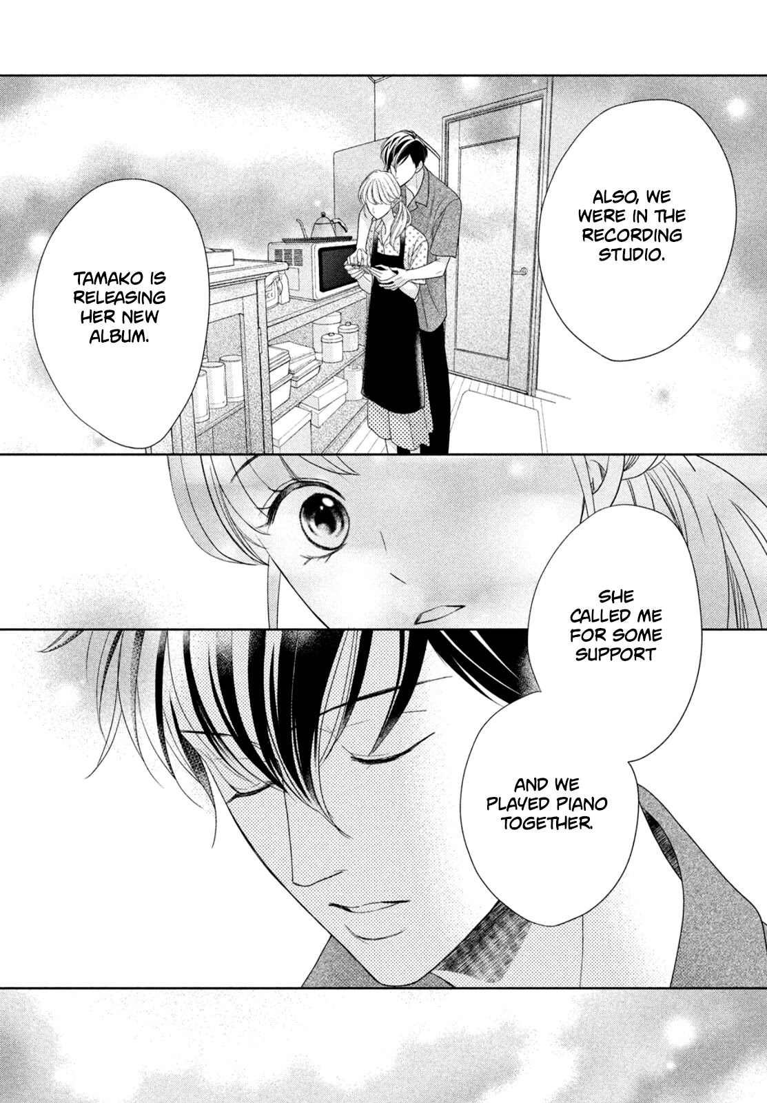 Arashi-kun no Dakimakura Chapter 9 page 22 - Chapter 9: The Tama-chan Incident