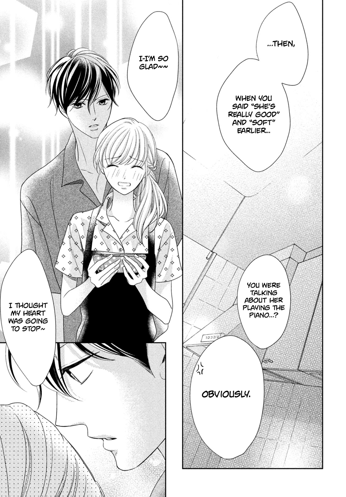 Arashi-kun no Dakimakura Chapter 9 page 23 - Chapter 9: The Tama-chan Incident
