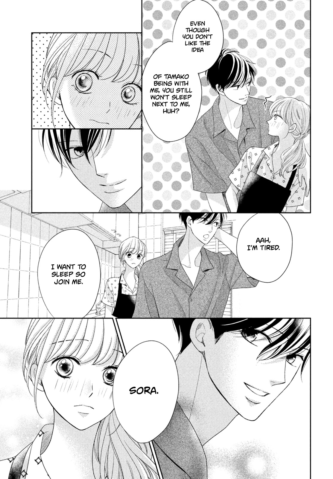 Arashi-kun no Dakimakura Chapter 9 page 25 - Chapter 9: The Tama-chan Incident