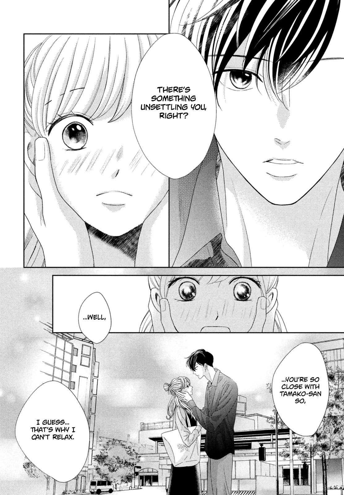 Arashi-kun no Dakimakura Chapter 9 page 4 - Chapter 9: The Tama-chan Incident