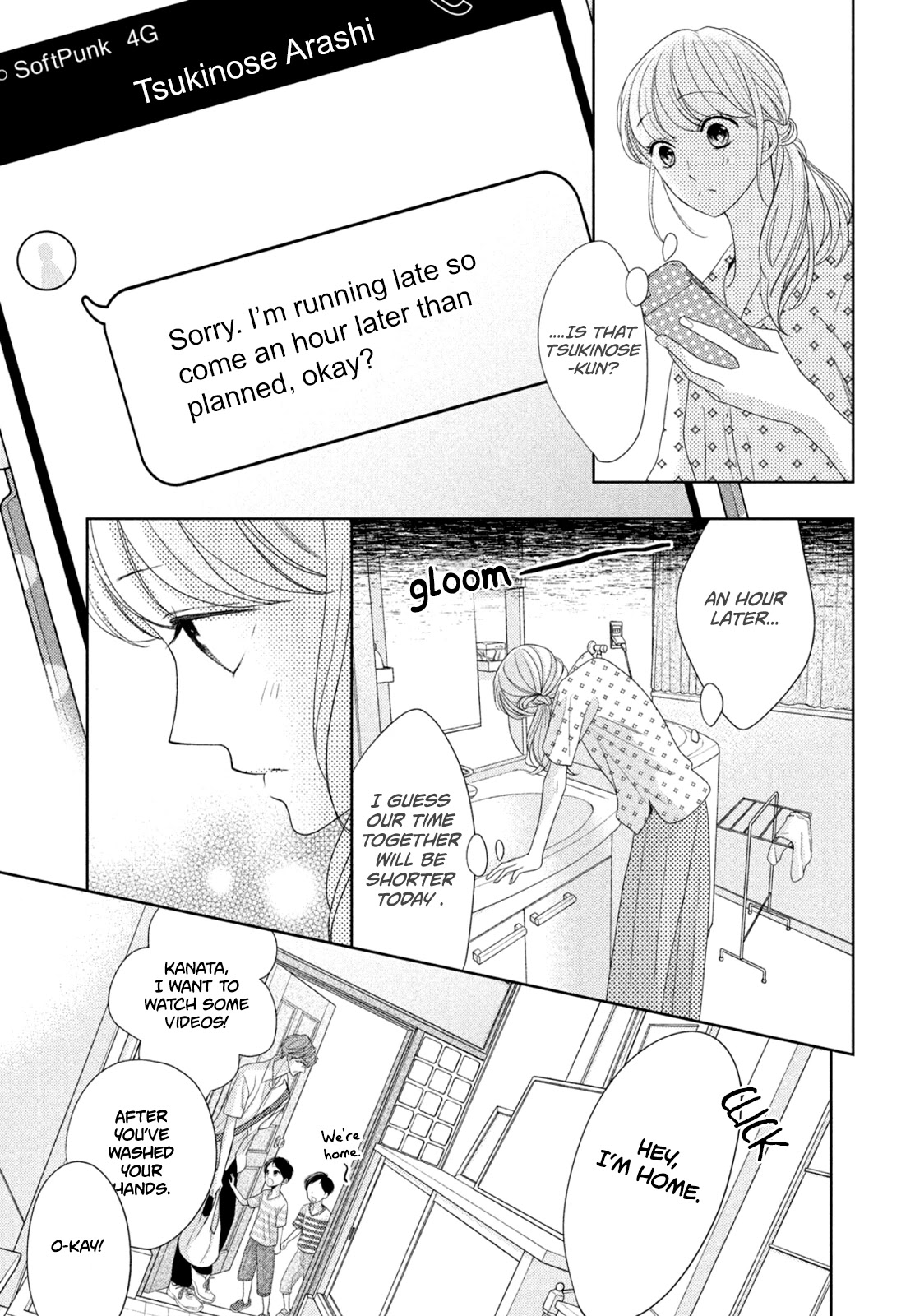Arashi-kun no Dakimakura Chapter 9 page 9 - Chapter 9: The Tama-chan Incident