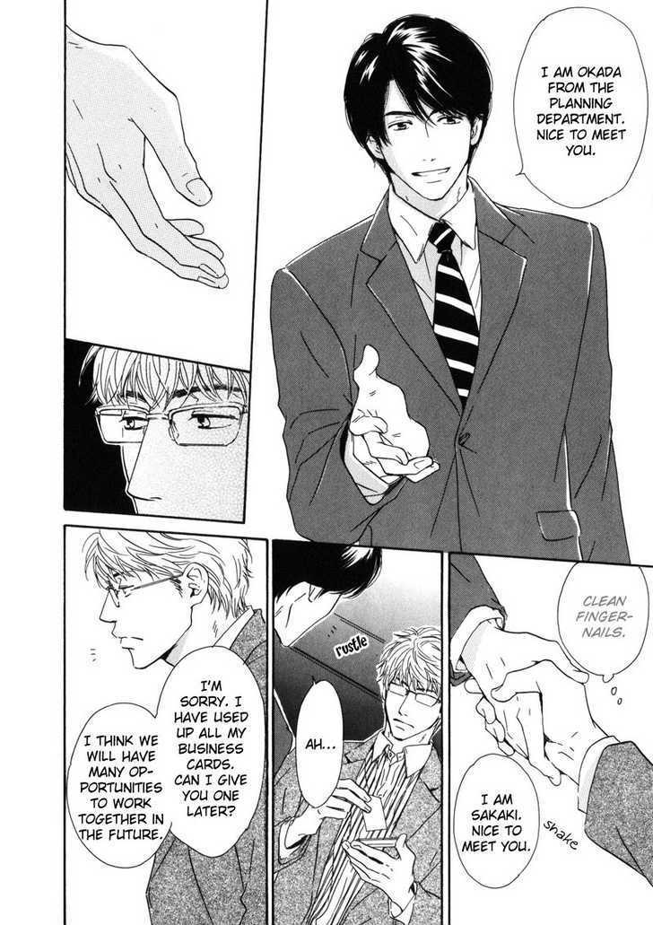 Arashi no Ato Chapter 1 page 10 - Chapter 1