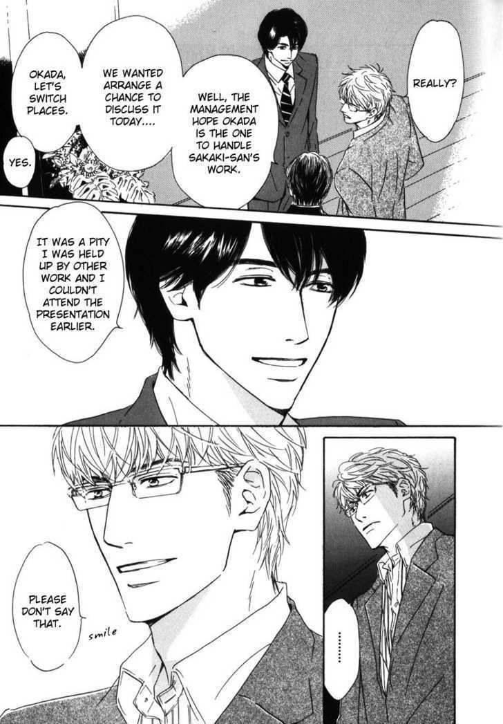 Arashi no Ato Chapter 1 page 11 - Chapter 1