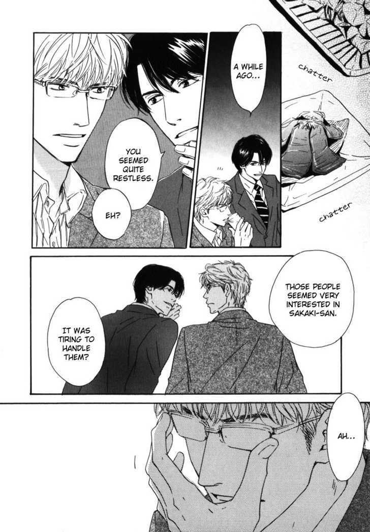 Arashi no Ato Chapter 1 page 12 - Chapter 1