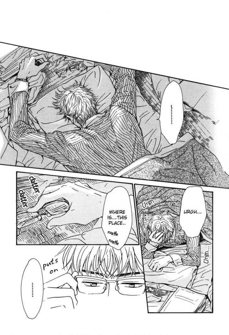 Arashi no Ato Chapter 1 page 17 - Chapter 1