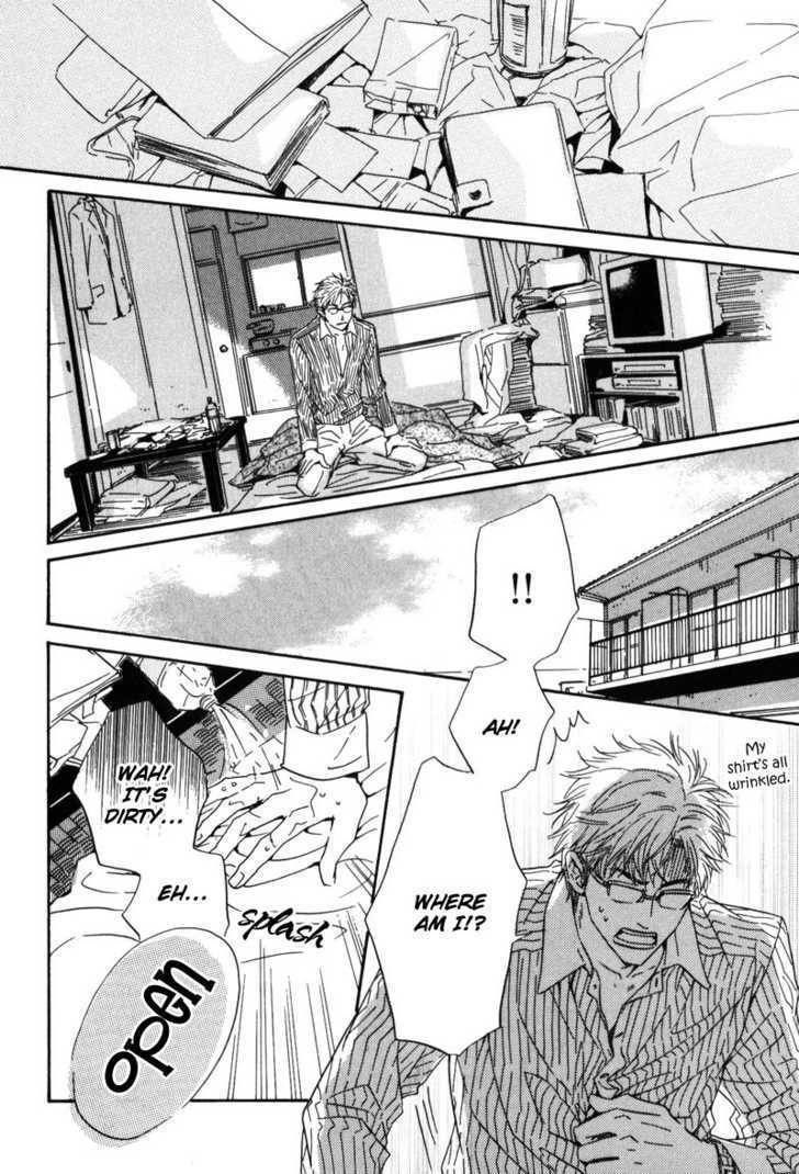 Arashi no Ato Chapter 1 page 18 - Chapter 1