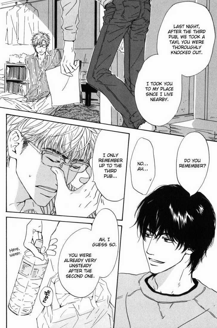 Arashi no Ato Chapter 1 page 20 - Chapter 1