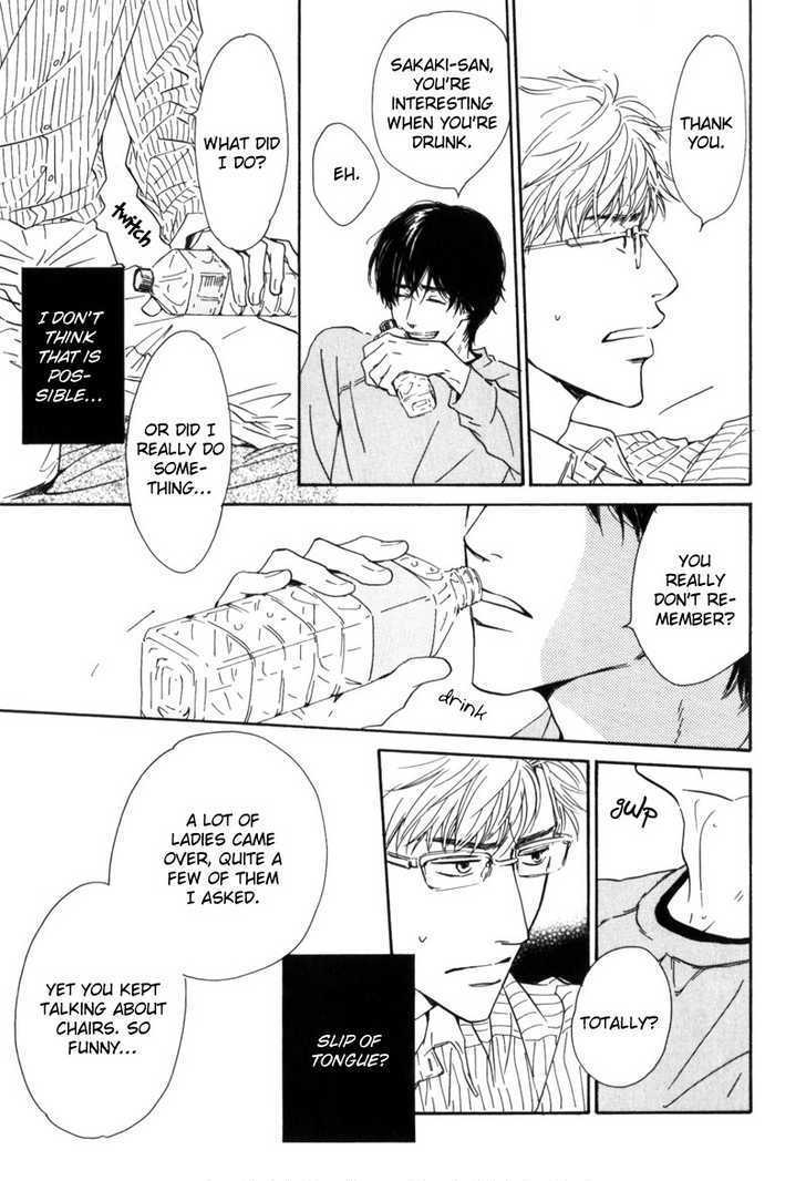 Arashi no Ato Chapter 1 page 21 - Chapter 1