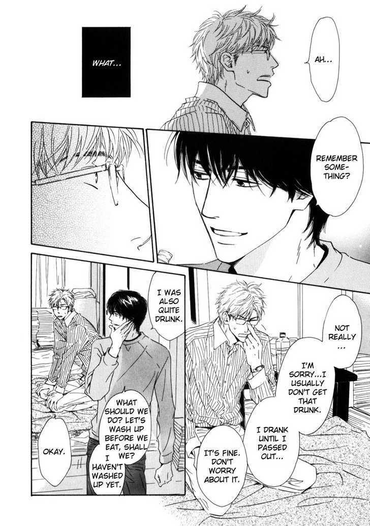 Arashi no Ato Chapter 1 page 22 - Chapter 1