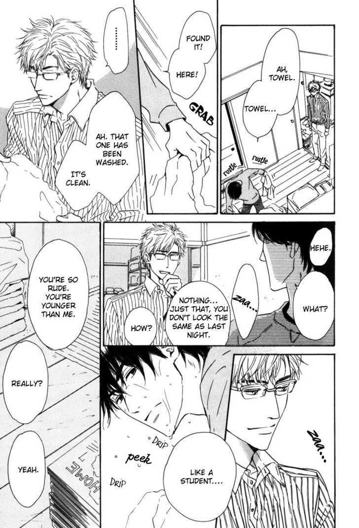 Arashi no Ato Chapter 1 page 23 - Chapter 1