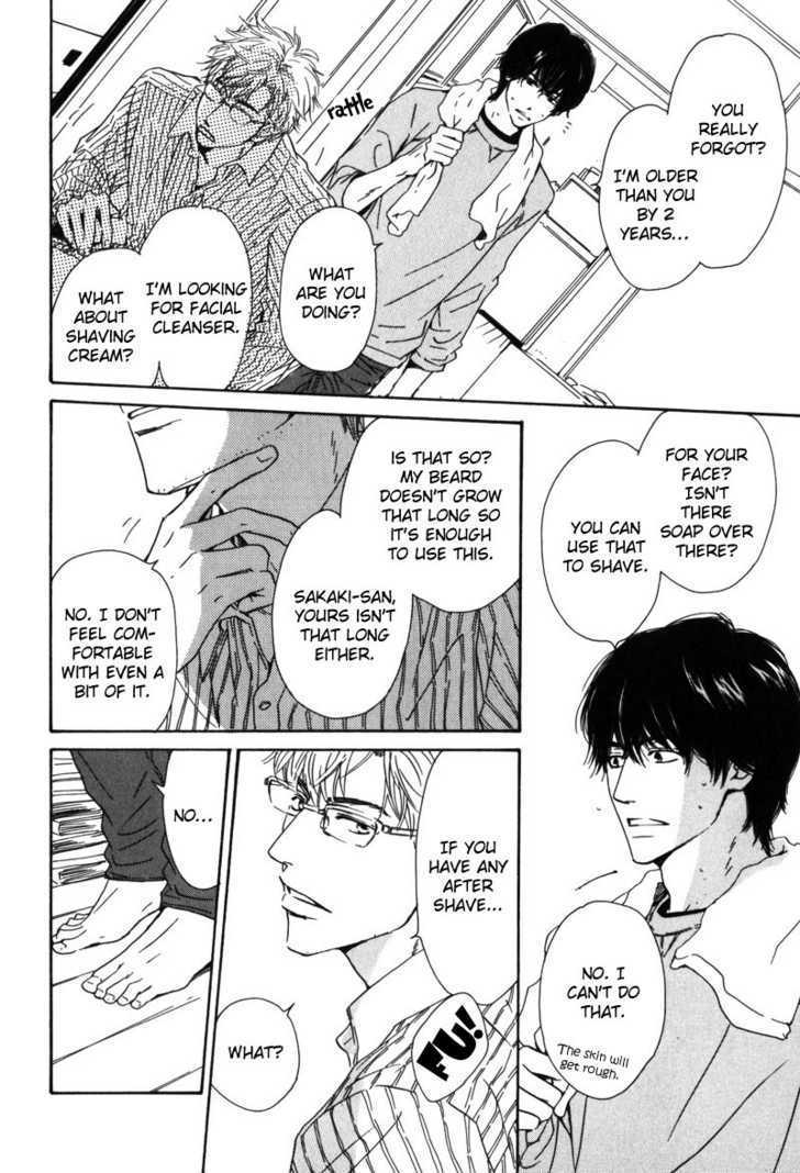 Arashi no Ato Chapter 1 page 24 - Chapter 1