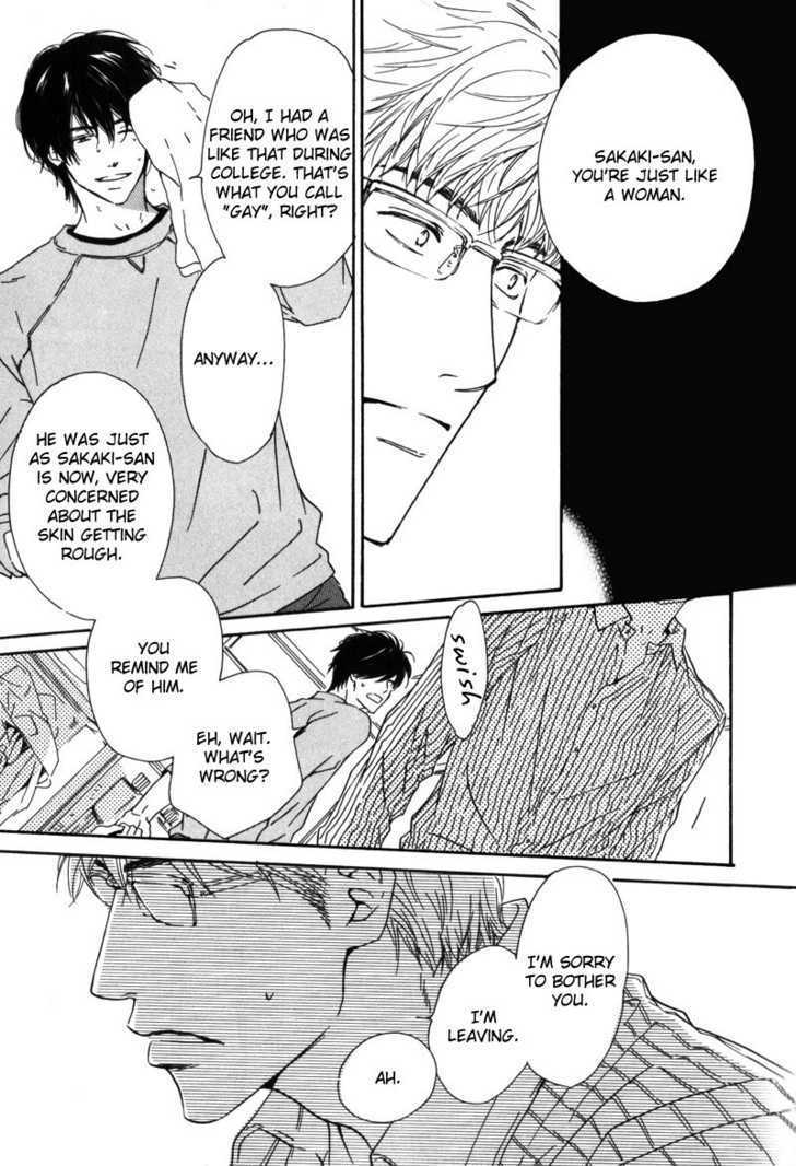 Arashi no Ato Chapter 1 page 25 - Chapter 1