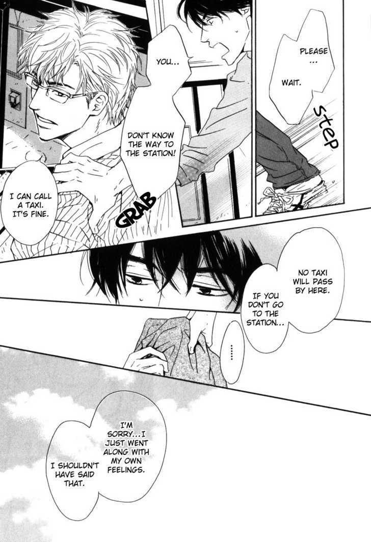 Arashi no Ato Chapter 1 page 27 - Chapter 1