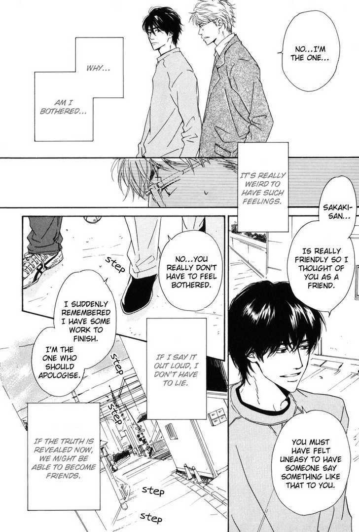 Arashi no Ato Chapter 1 page 28 - Chapter 1