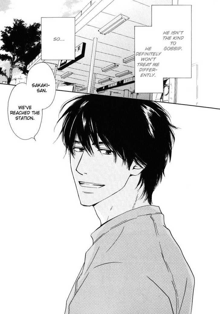Arashi no Ato Chapter 1 page 29 - Chapter 1