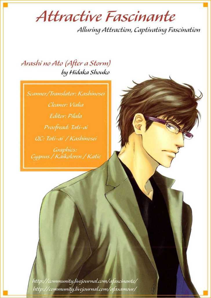 Arashi no Ato Chapter 1 page 3 - Chapter 1