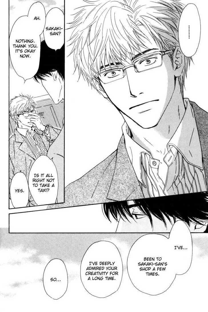 Arashi no Ato Chapter 1 page 30 - Chapter 1