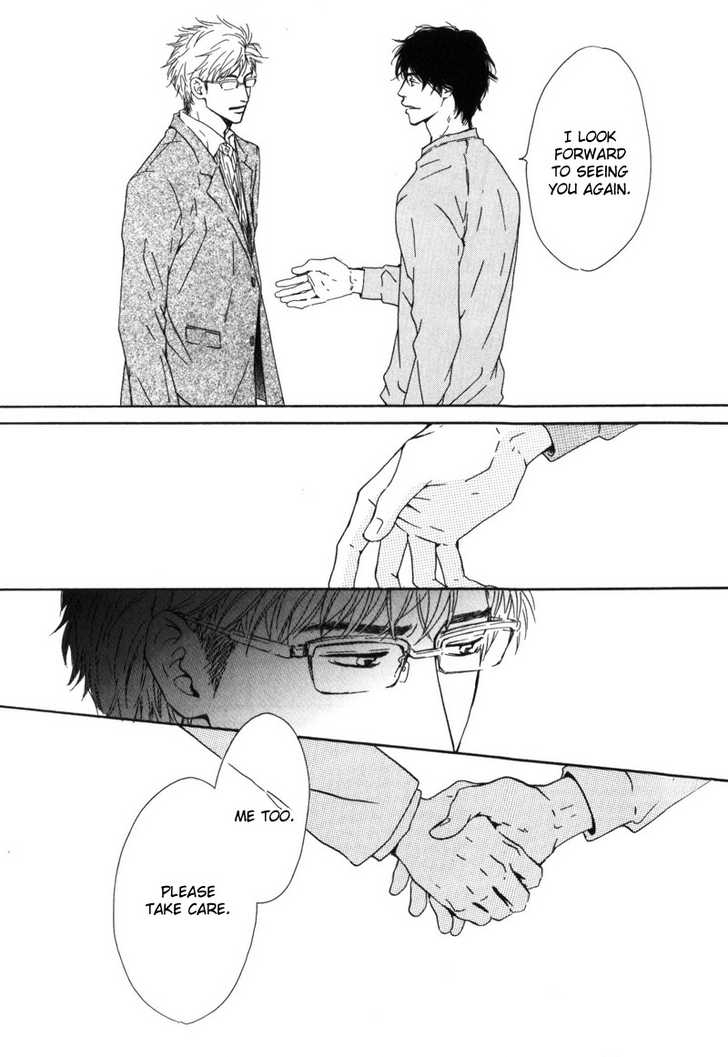 Arashi no Ato Chapter 1 page 31 - Chapter 1