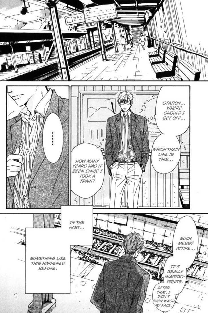 Arashi no Ato Chapter 1 page 32 - Chapter 1