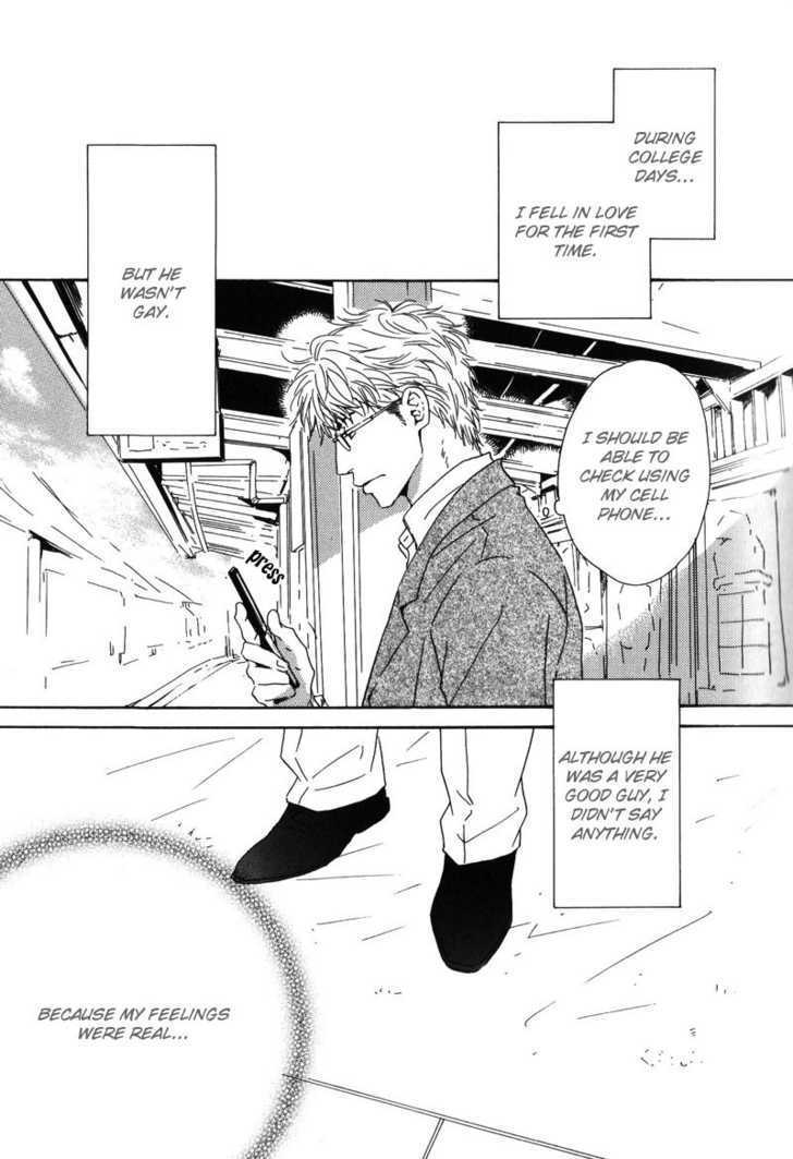 Arashi no Ato Chapter 1 page 33 - Chapter 1