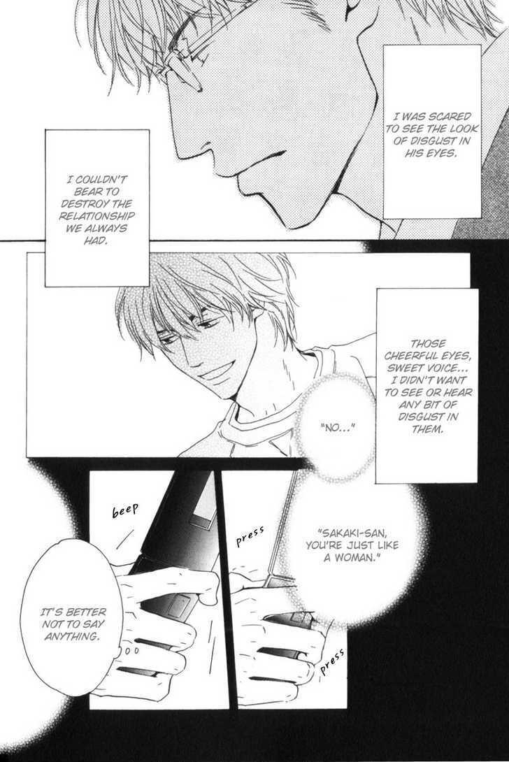 Arashi no Ato Chapter 1 page 34 - Chapter 1