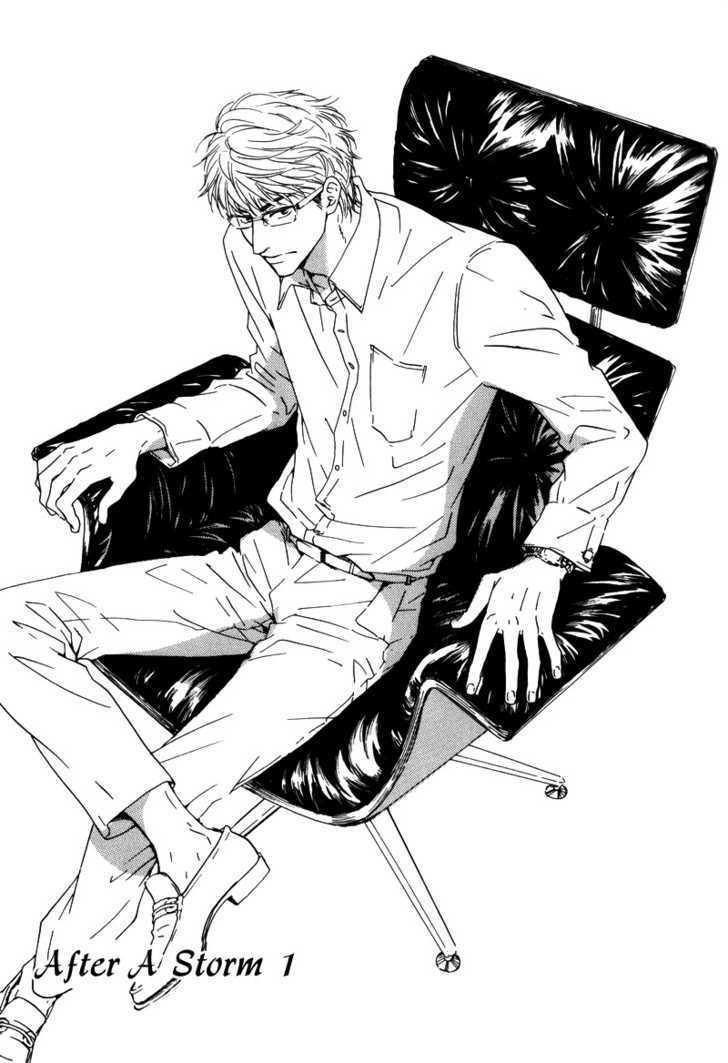 Arashi no Ato Chapter 1 page 5 - Chapter 1