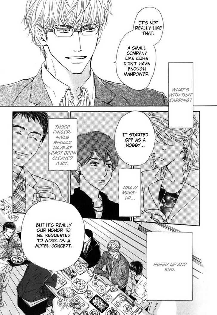 Arashi no Ato Chapter 1 page 7 - Chapter 1