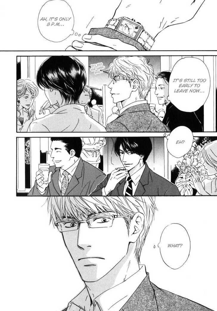 Arashi no Ato Chapter 1 page 8 - Chapter 1
