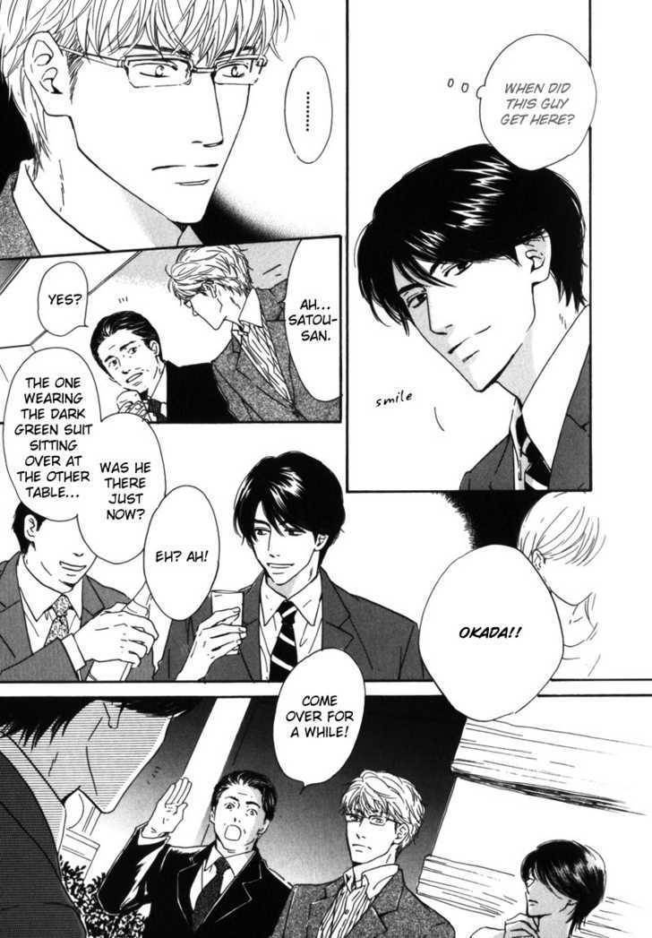 Arashi no Ato Chapter 1 page 9 - Chapter 1