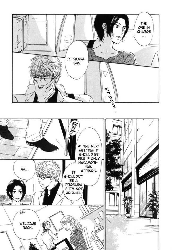 Arashi no Ato Chapter 2 page 11 - Chapter 2