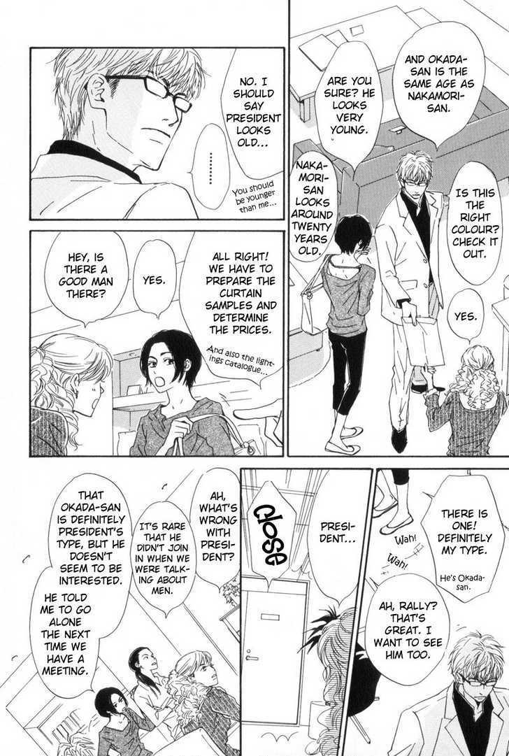 Arashi no Ato Chapter 2 page 12 - Chapter 2