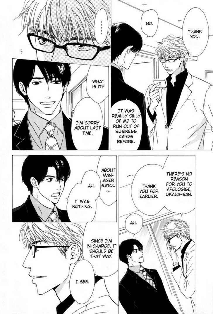 Arashi no Ato Chapter 2 page 14 - Chapter 2