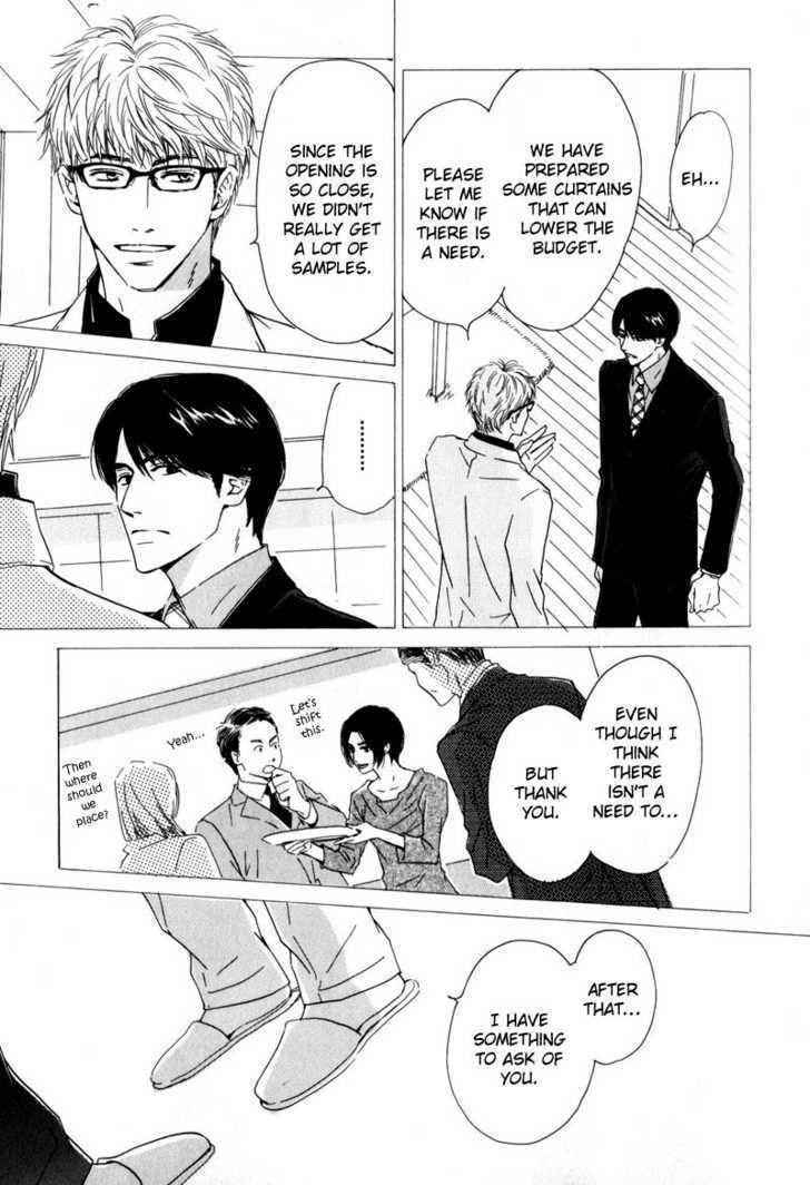 Arashi no Ato Chapter 2 page 15 - Chapter 2