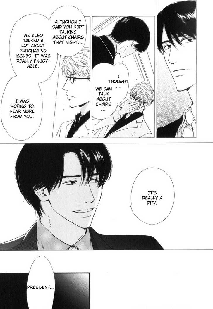 Arashi no Ato Chapter 2 page 17 - Chapter 2