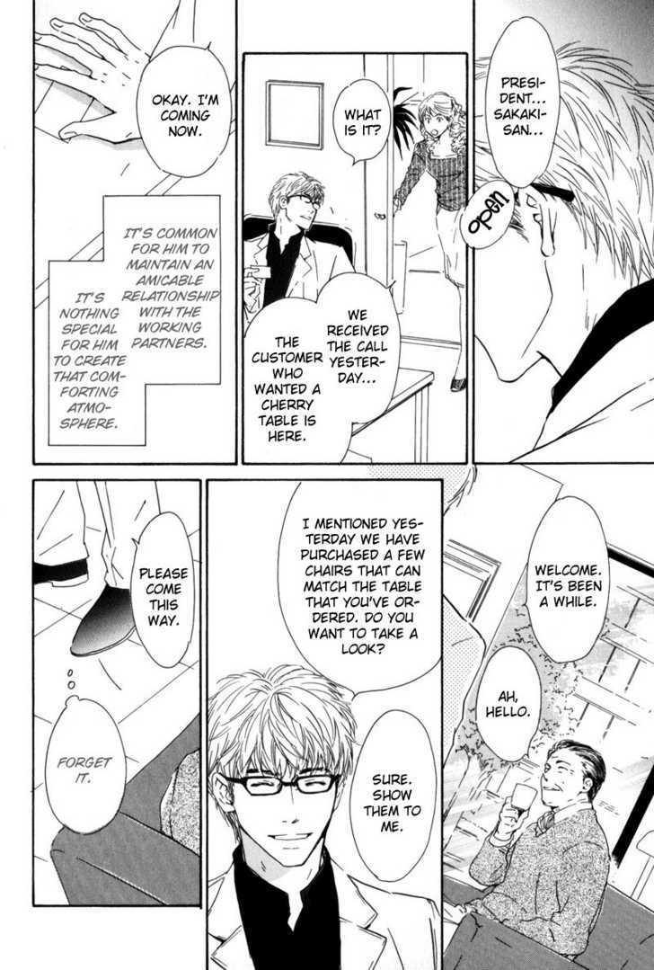 Arashi no Ato Chapter 2 page 18 - Chapter 2