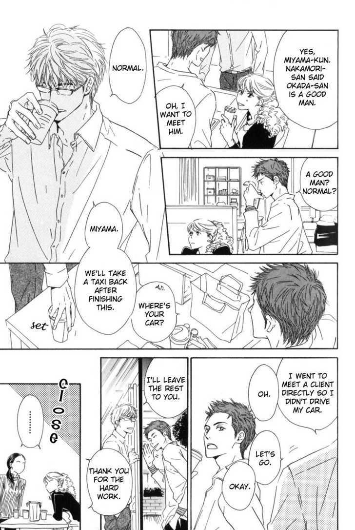 Arashi no Ato Chapter 2 page 21 - Chapter 2