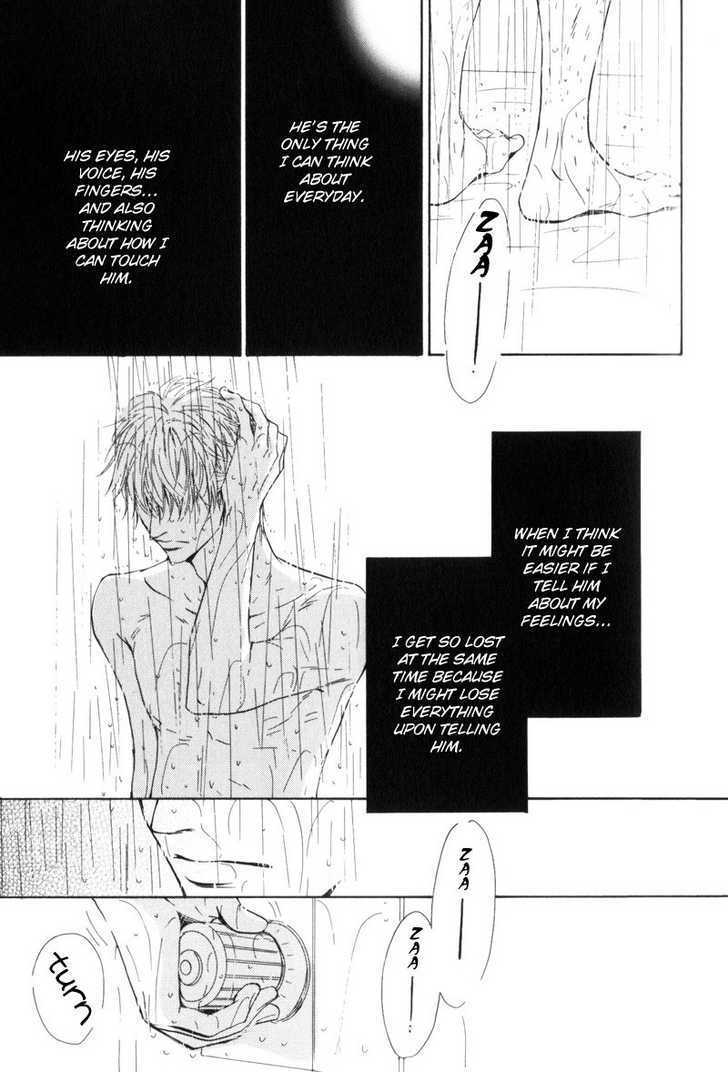 Arashi no Ato Chapter 2 page 25 - Chapter 2