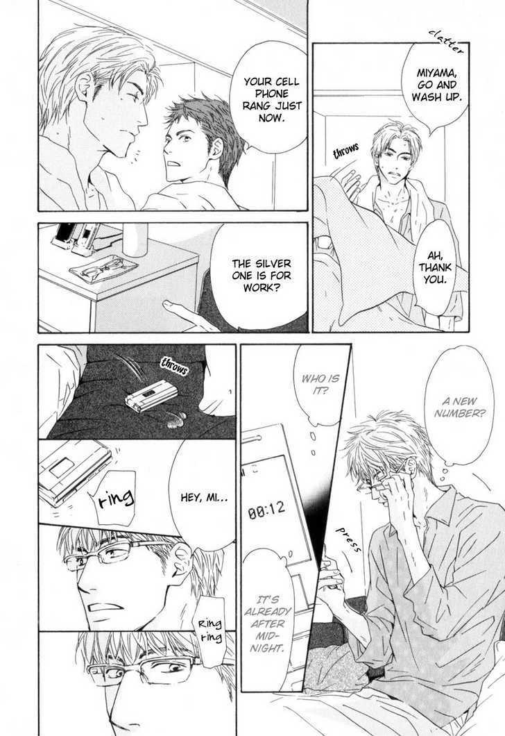 Arashi no Ato Chapter 2 page 26 - Chapter 2