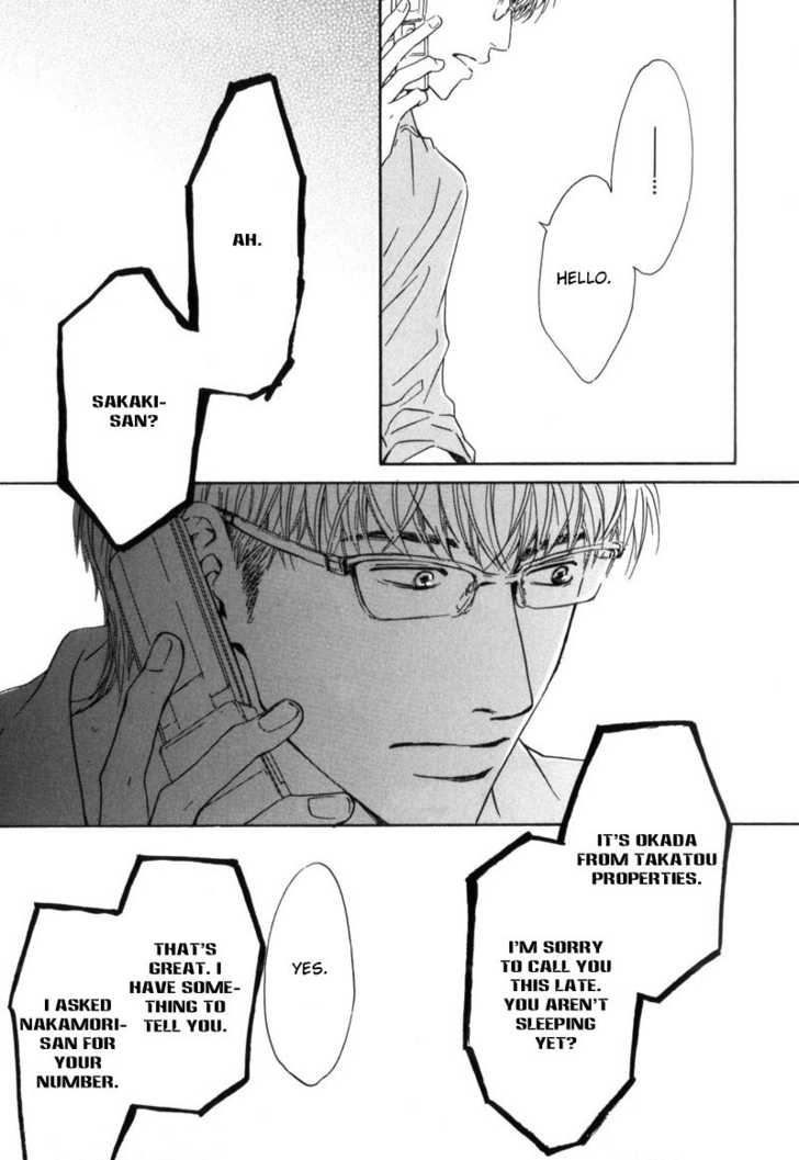 Arashi no Ato Chapter 2 page 27 - Chapter 2