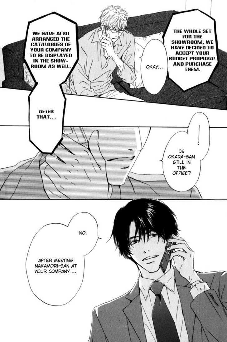 Arashi no Ato Chapter 2 page 28 - Chapter 2