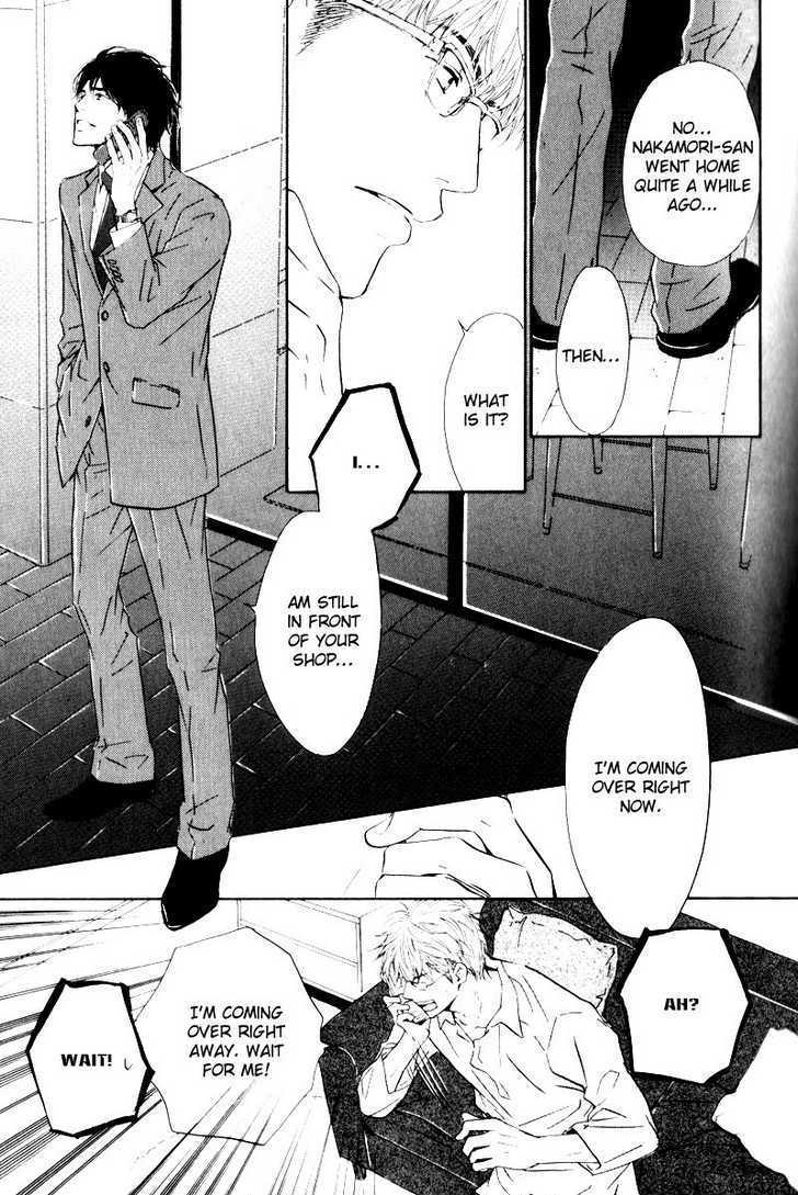 Arashi no Ato Chapter 2 page 29 - Chapter 2