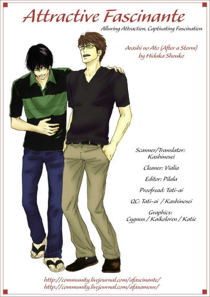 Arashi no Ato Chapter 2 page 3 - Chapter 2