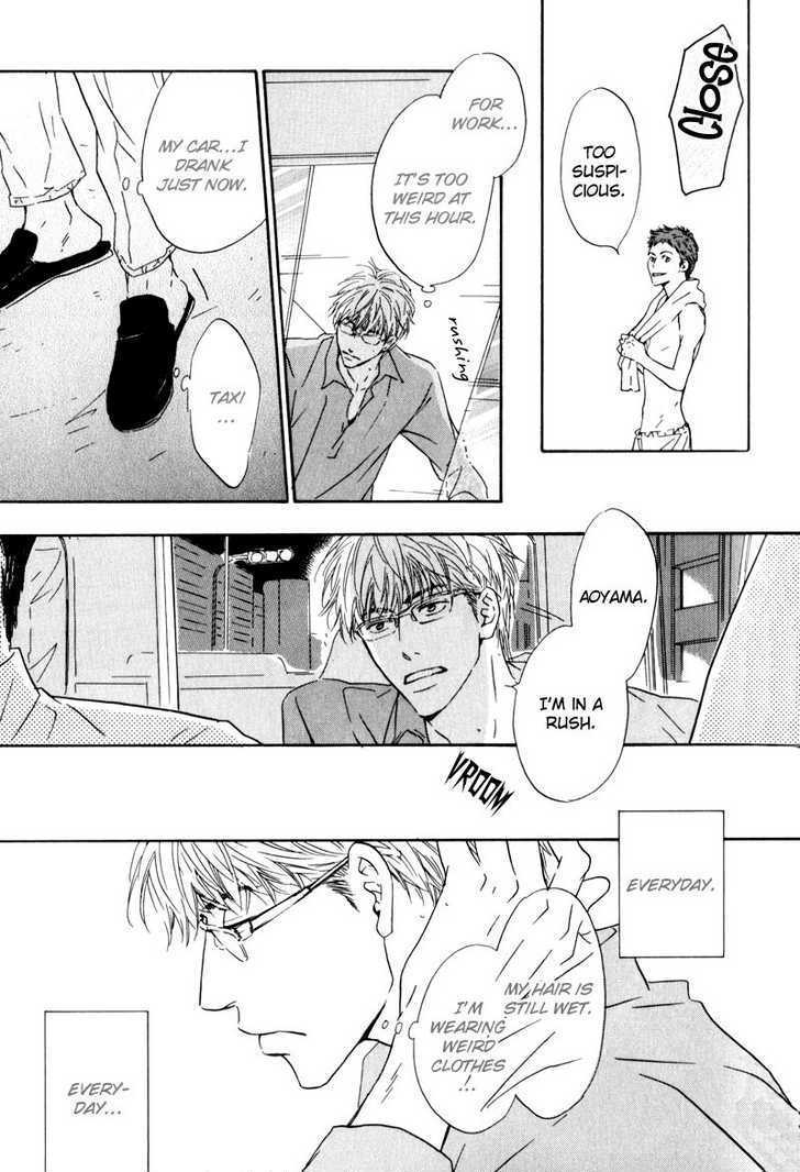 Arashi no Ato Chapter 2 page 31 - Chapter 2