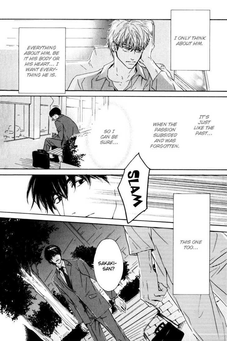 Arashi no Ato Chapter 2 page 32 - Chapter 2