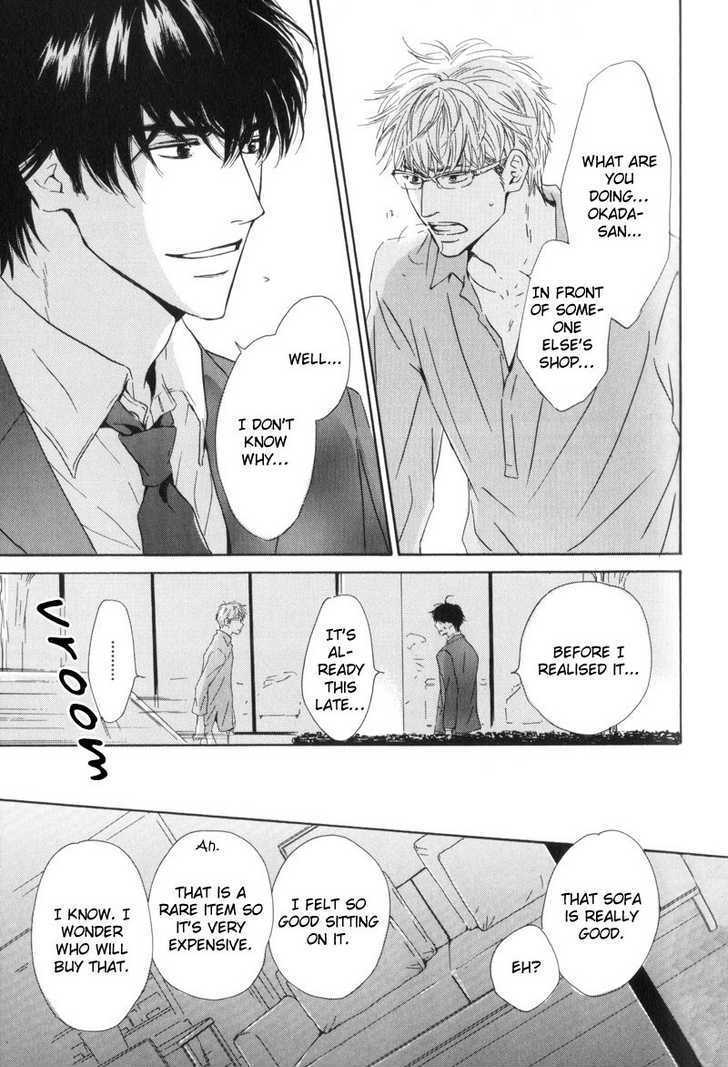 Arashi no Ato Chapter 2 page 33 - Chapter 2