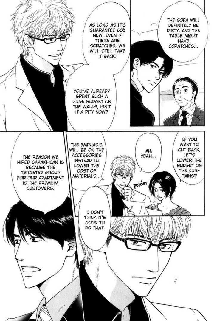 Arashi no Ato Chapter 2 page 7 - Chapter 2