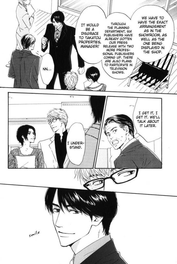 Arashi no Ato Chapter 2 page 8 - Chapter 2