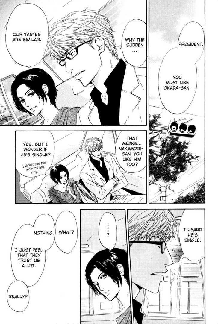 Arashi no Ato Chapter 2 page 9 - Chapter 2