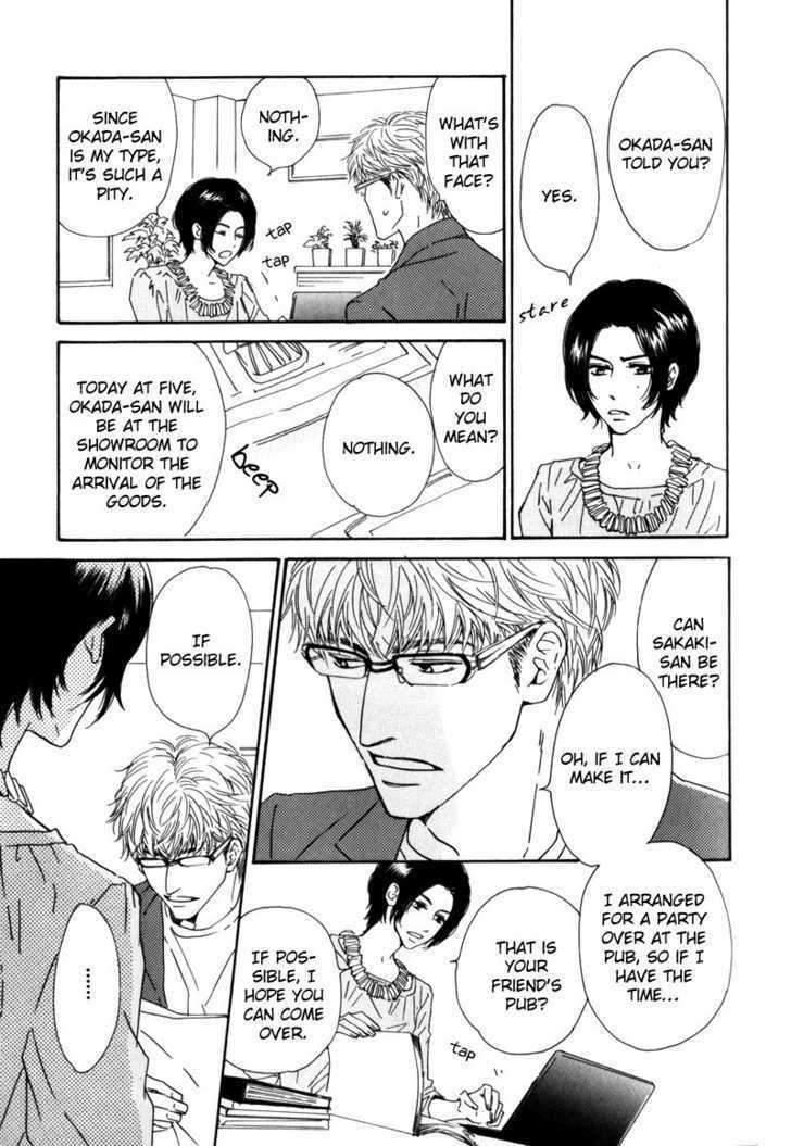Arashi no Ato Chapter 3 page 11 - Chapter 3